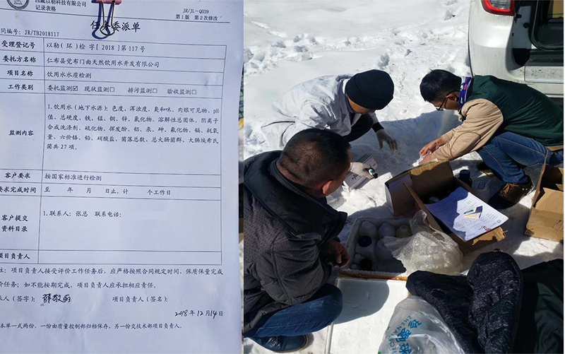 桶装水灌装机水质取样，安博(中国)机械祝拉萨老客户新的一年收获满满