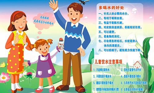 安博(中国)机械