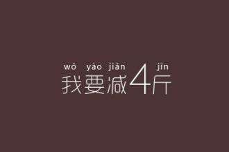 安博(中国)机械