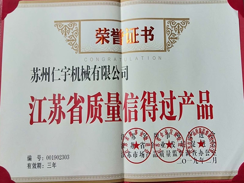 安博网