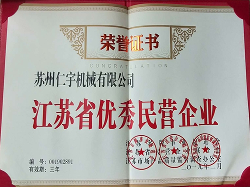 安博网